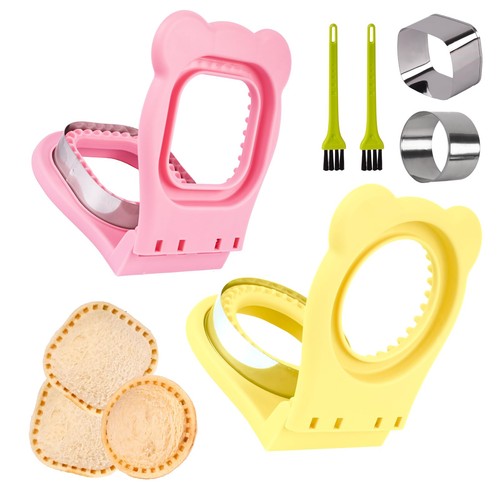 Uncrustable sandwich maker - uncrustable,